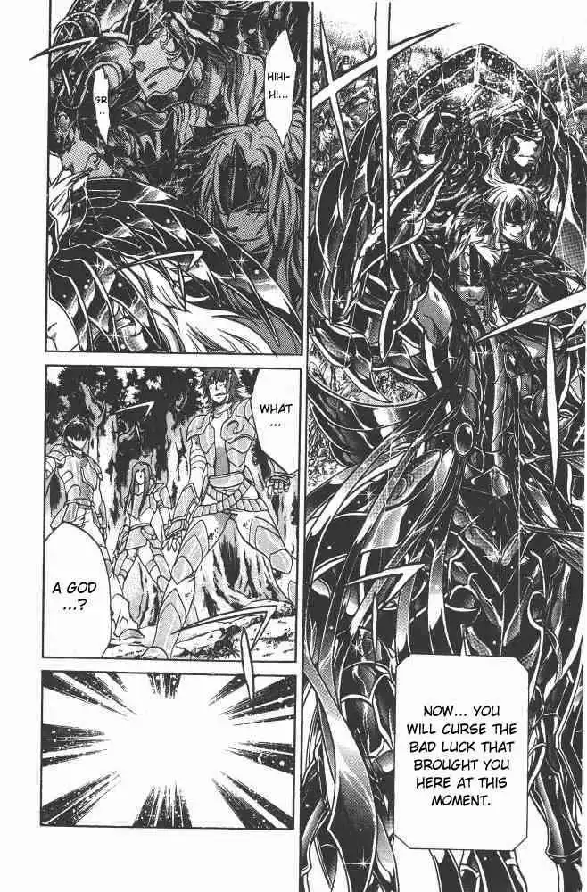 Saint Seiya - The Lost Canvas Chapter 82 8